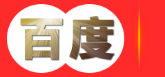 河北养正医疗器械销售有限公司